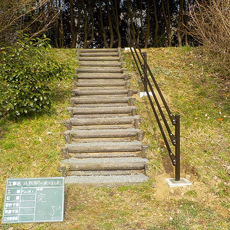 桂転落防止柵設備工事