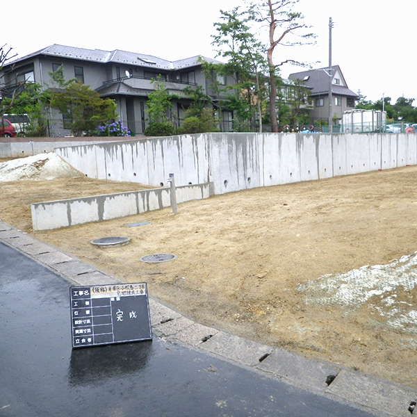青葉区小松島二丁目宅地造成工事前
