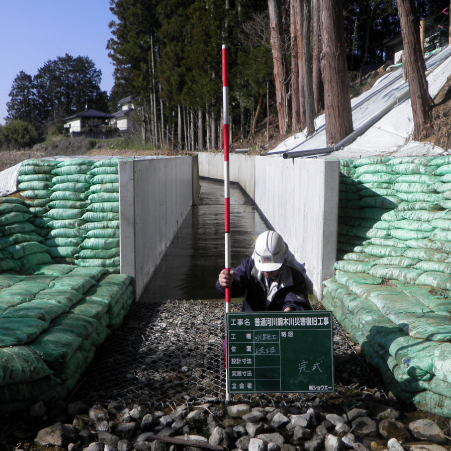 工事実績 普通河川綱木川災害復旧工事